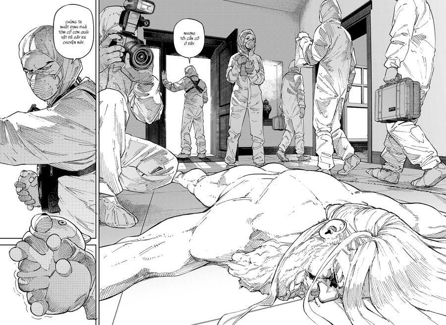 No＼Name Chap 6 - Next Chap 7