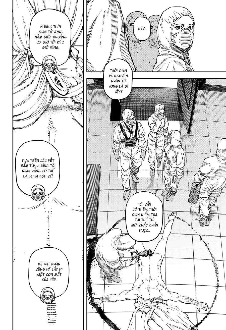 No＼Name Chap 6 - Next Chap 7