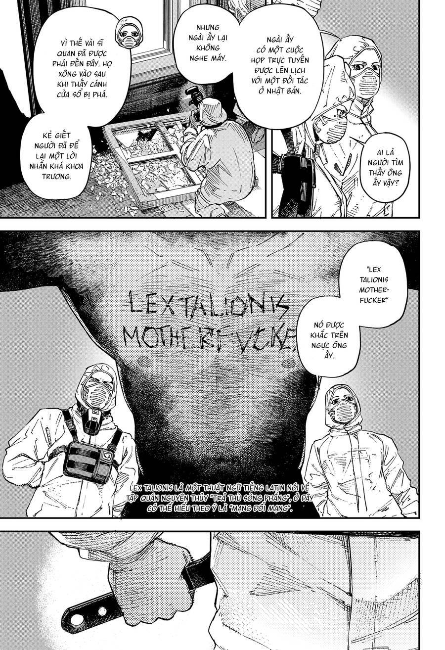 No＼Name Chap 6 - Next Chap 7