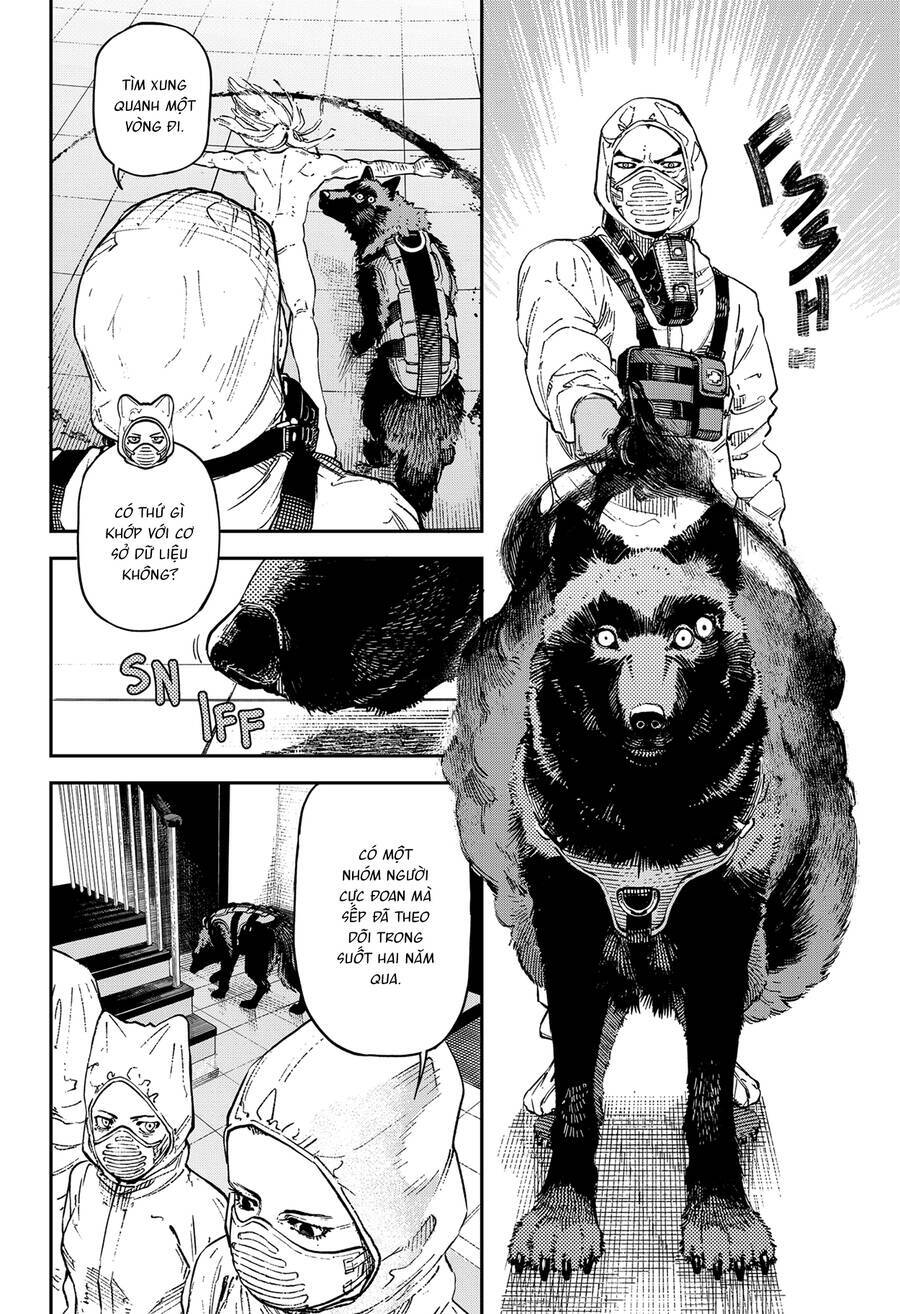 No＼Name Chap 6 - Next Chap 7