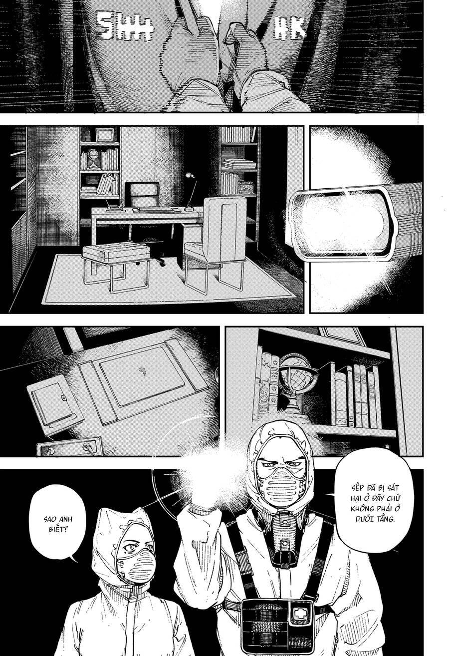 No＼Name Chap 6 - Next Chap 7