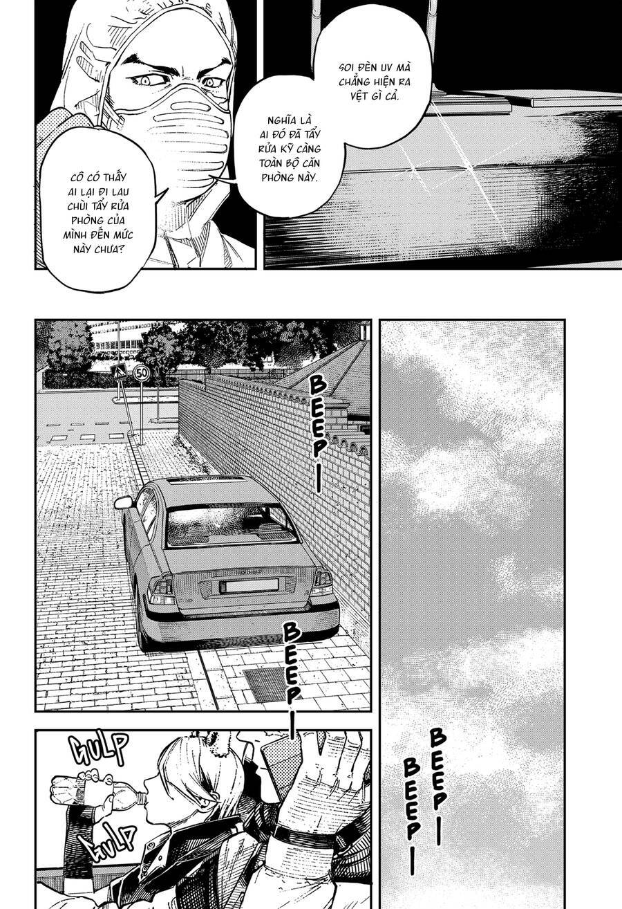No＼Name Chap 6 - Next Chap 7
