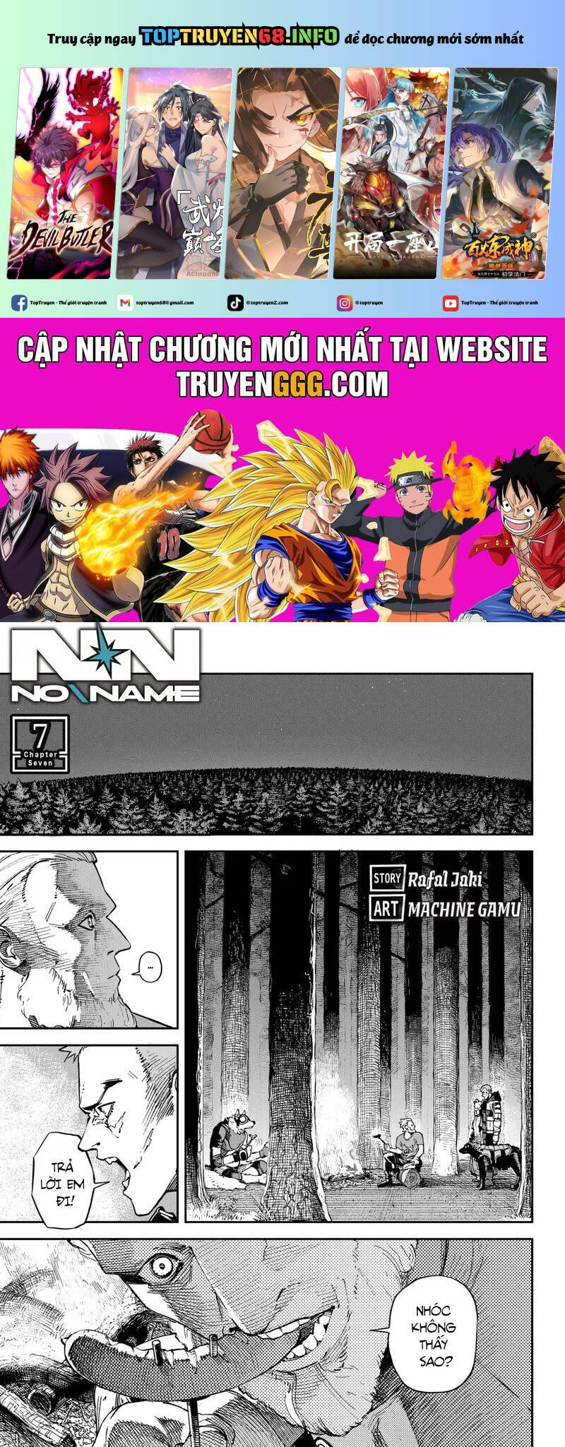 No＼Name Chap 7 - Next Chap 8
