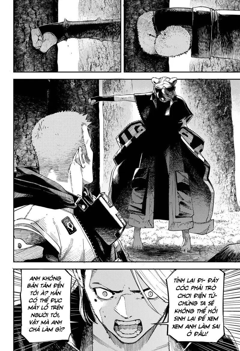 No＼Name Chap 7 - Next Chap 8