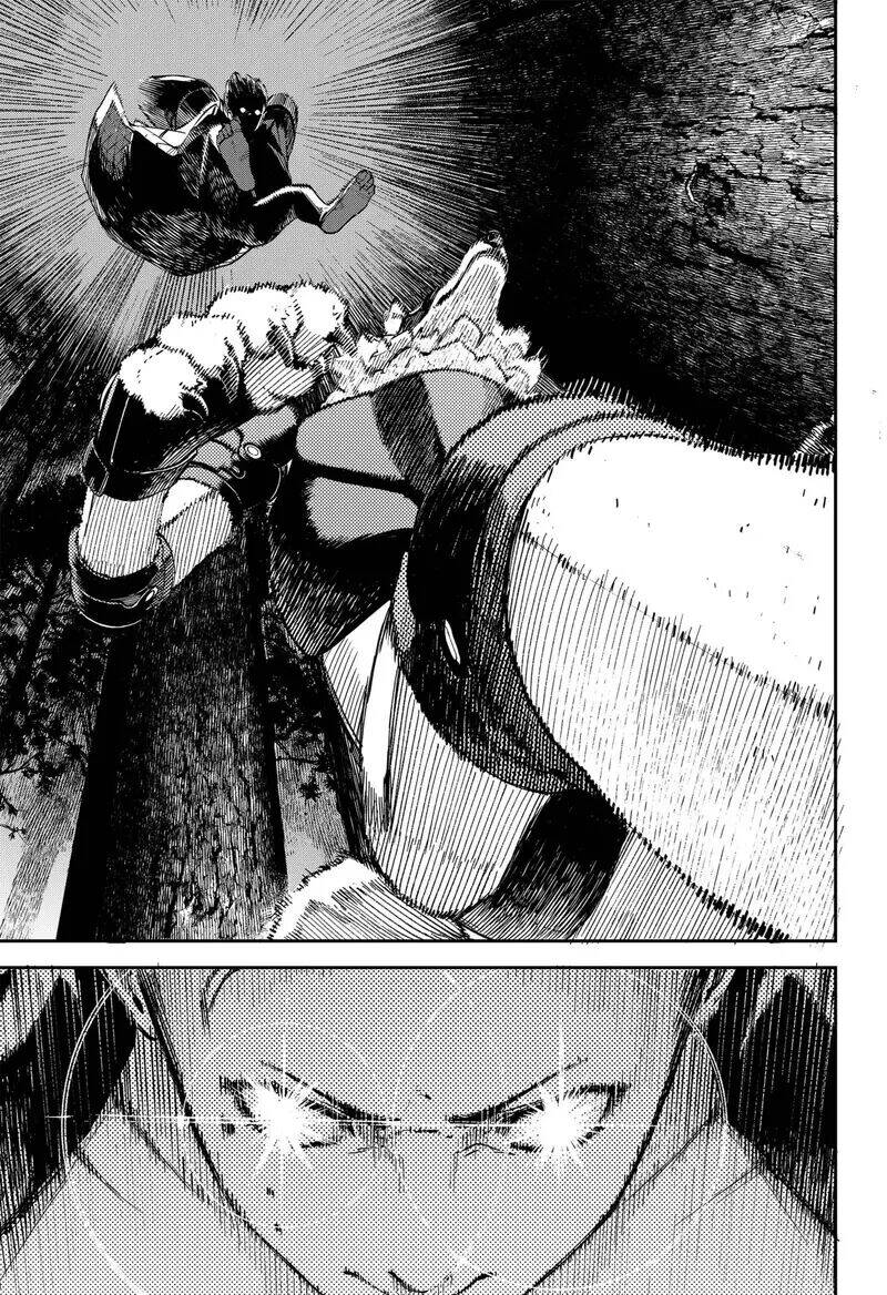 No＼Name Chap 7 - Next Chap 8