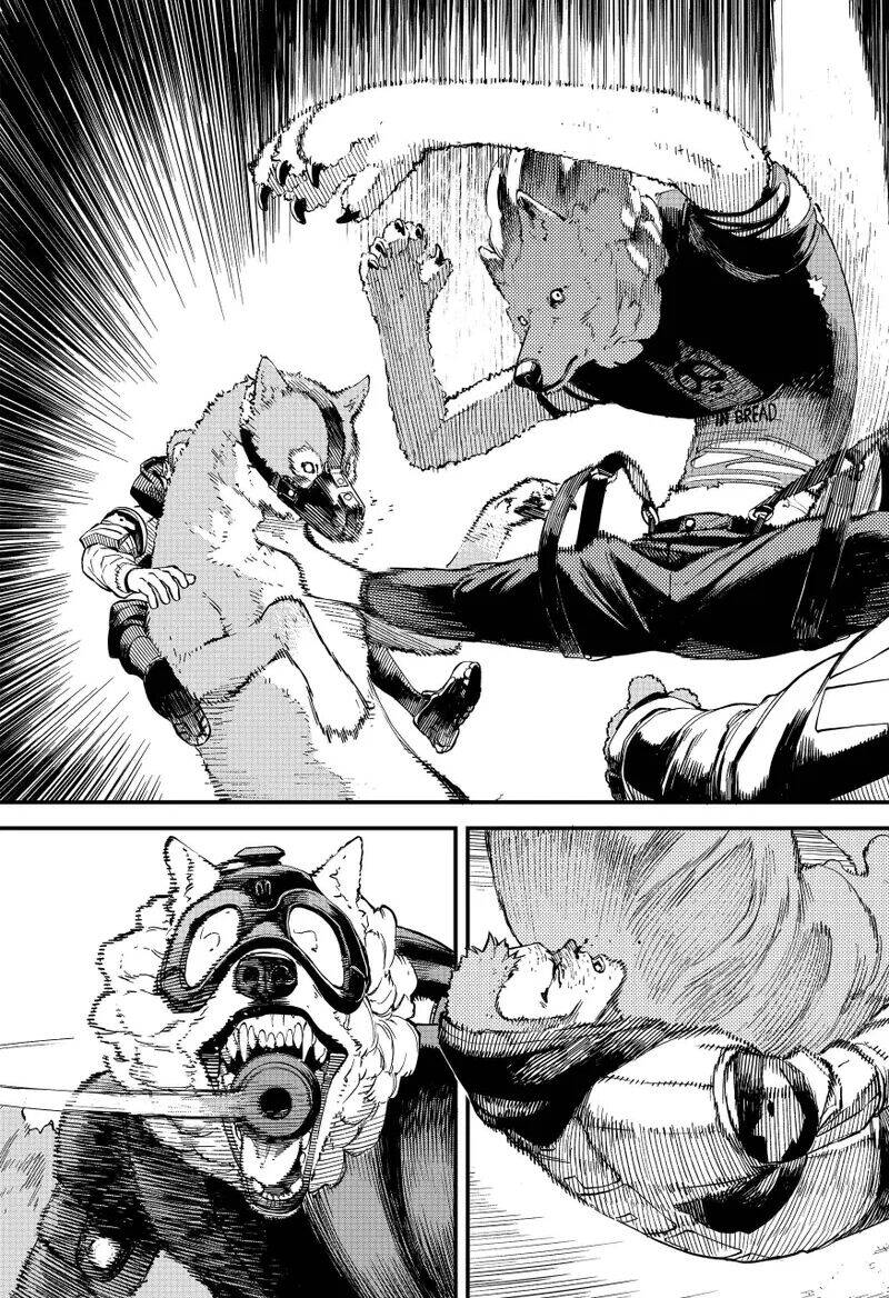No＼Name Chap 7 - Next Chap 8