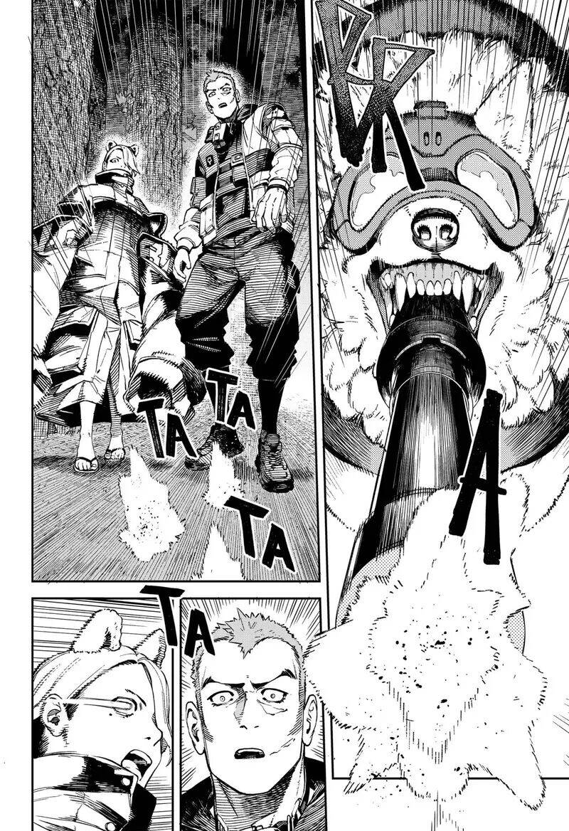 No＼Name Chap 7 - Next Chap 8