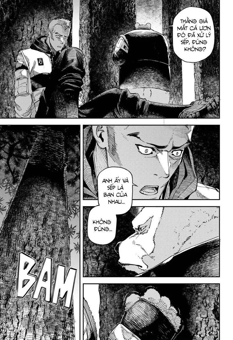 No＼Name Chap 7 - Next Chap 8