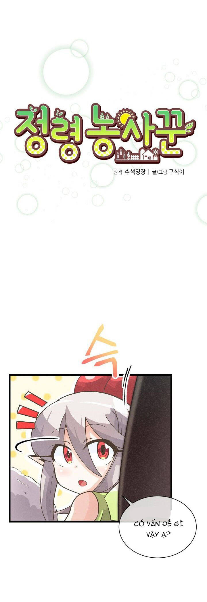 Nông Dân Linh Hồn Chap 13 - Next Chap 14