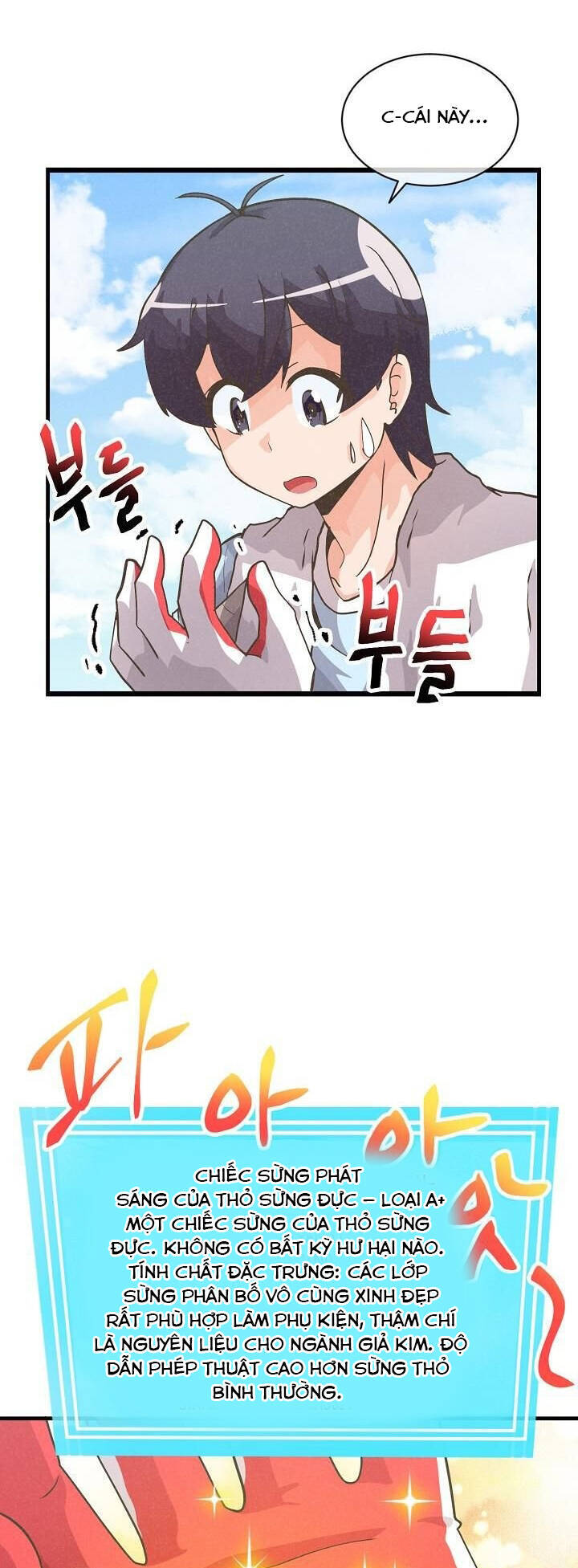 Nông Dân Linh Hồn Chap 14 - Next Chap 15