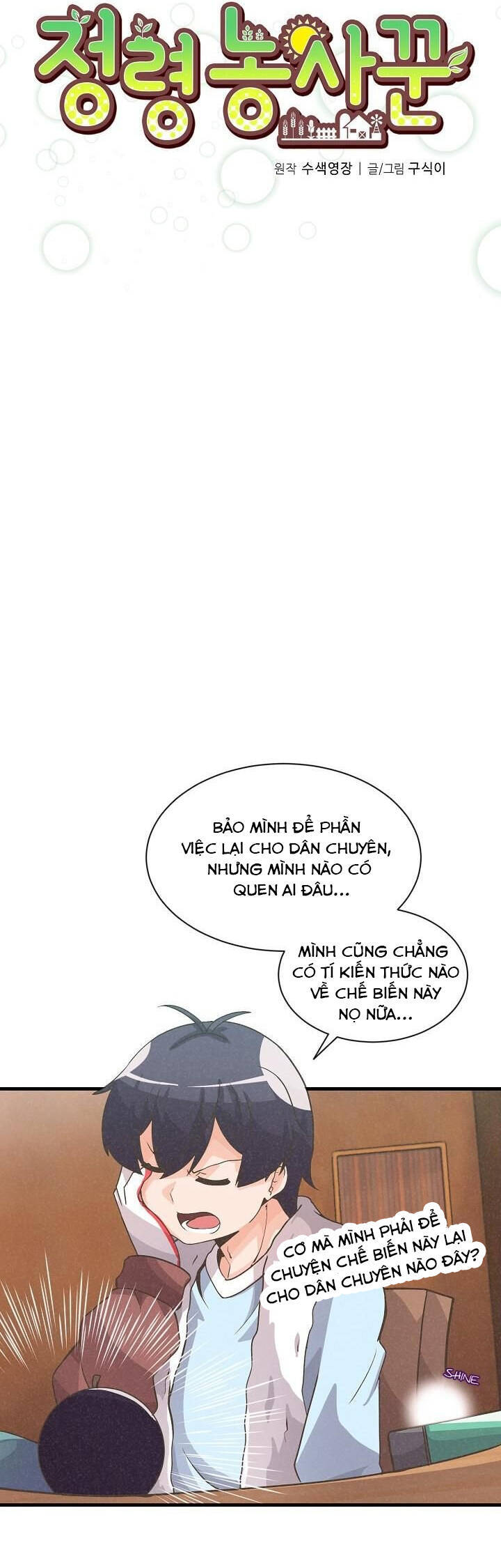 Nông Dân Linh Hồn Chap 14 - Next Chap 15