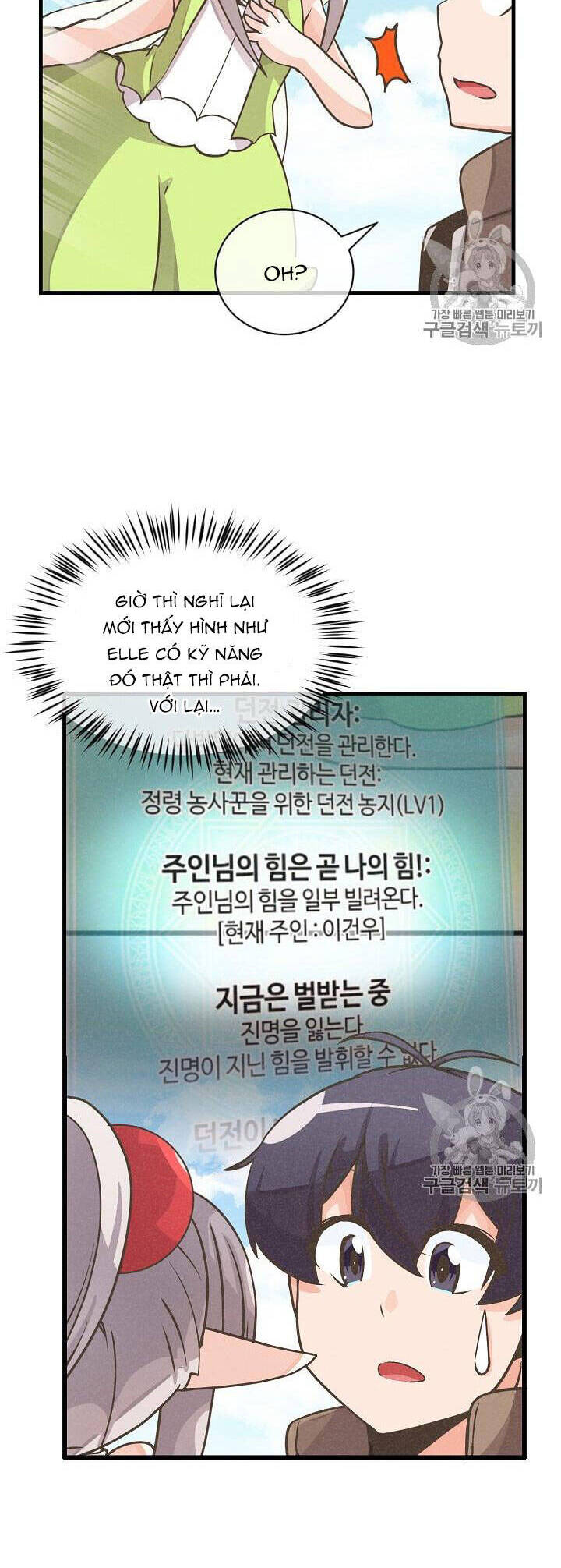 Nông Dân Linh Hồn Chap 18 - Next Chap 19