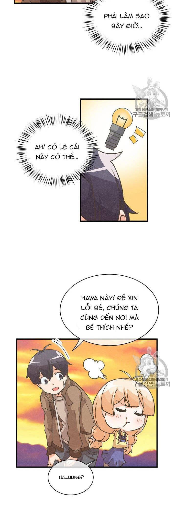 Nông Dân Linh Hồn Chap 18 - Next Chap 19