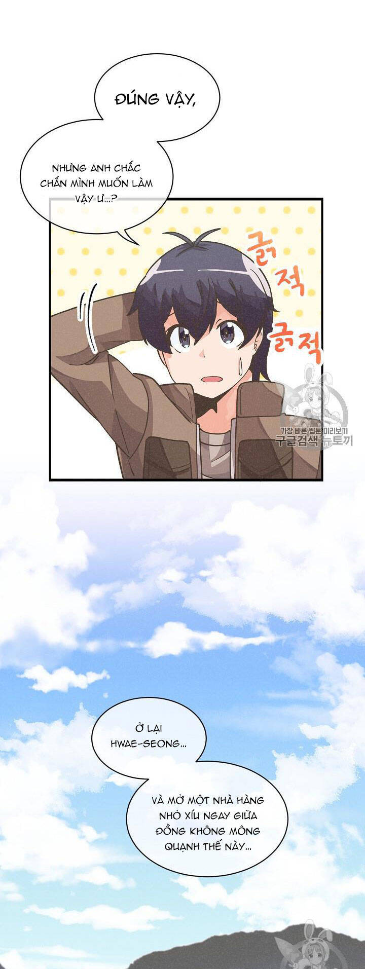 Nông Dân Linh Hồn Chap 18 - Next Chap 19