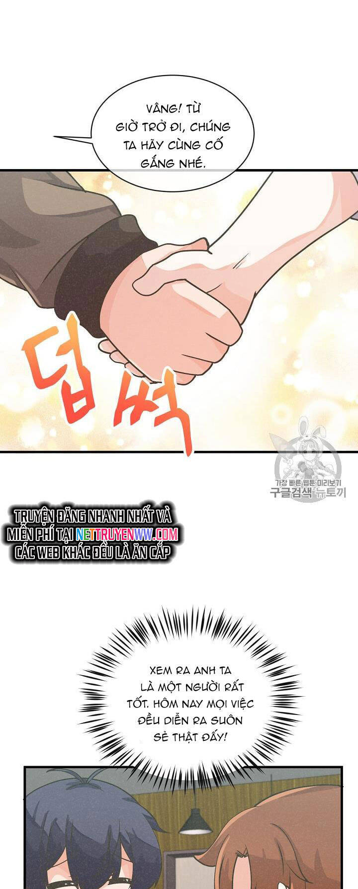 Nông Dân Linh Hồn Chap 18 - Next Chap 19
