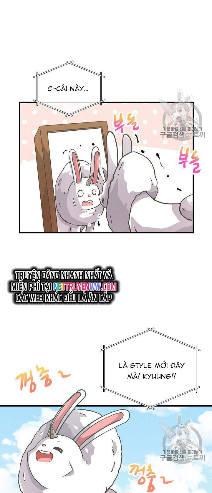 Nông Dân Linh Hồn Chap 18 - Next Chap 19