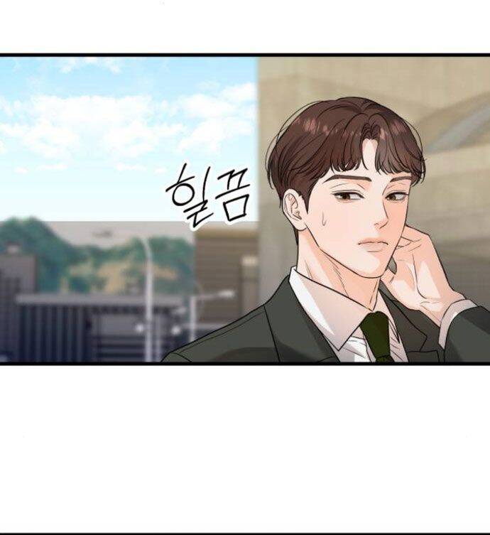 Nóng Lòng Muốn Giày Vò Em Chap 18 - Next Chap 19