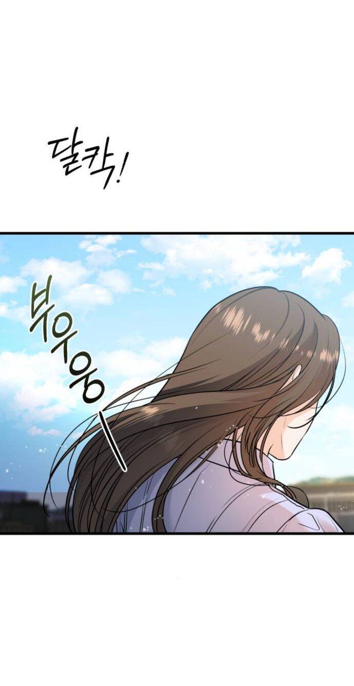 Nóng Lòng Muốn Giày Vò Em Chap 18 - Next Chap 19