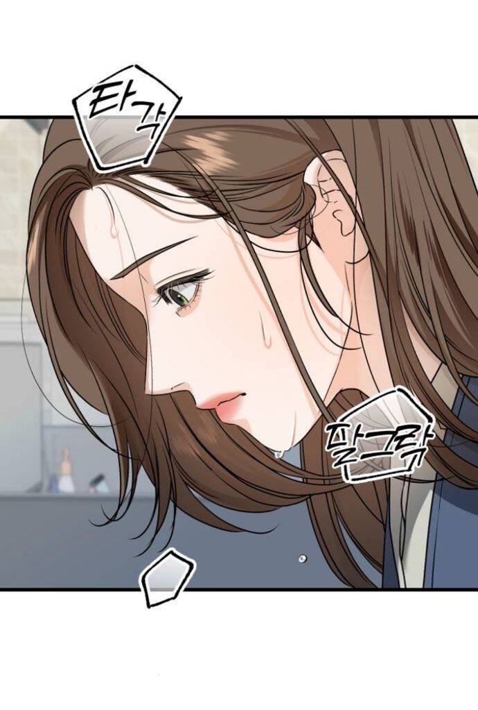 Nóng Lòng Muốn Giày Vò Em Chap 18 - Next Chap 19