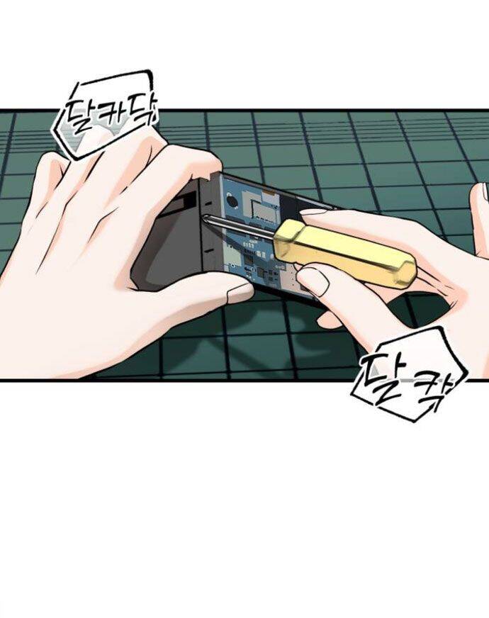 Nóng Lòng Muốn Giày Vò Em Chap 18 - Next Chap 19