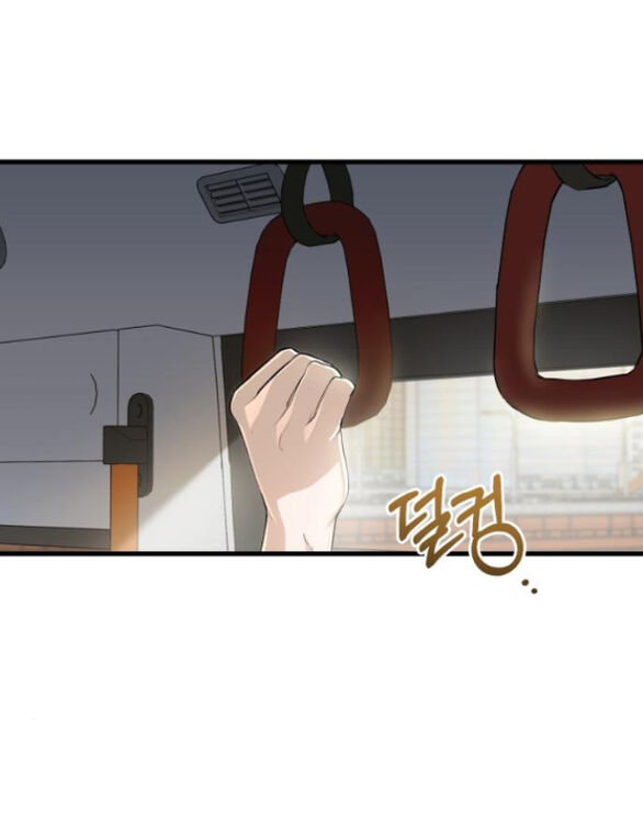 Nóng Lòng Muốn Giày Vò Em Chap 88 - Next Chap 89