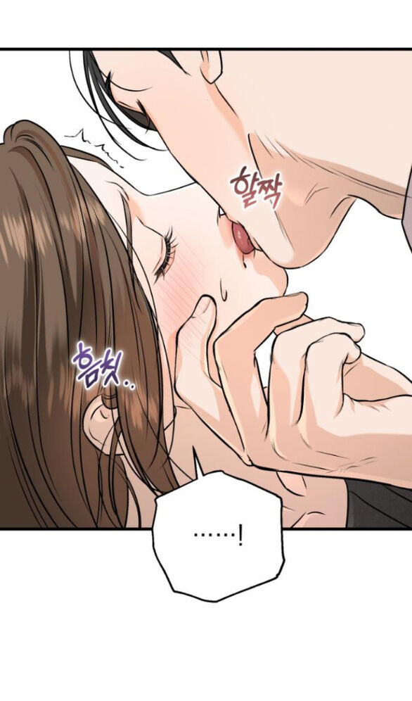 Nóng Lòng Muốn Giày Vò Em Chap 88 - Next Chap 89