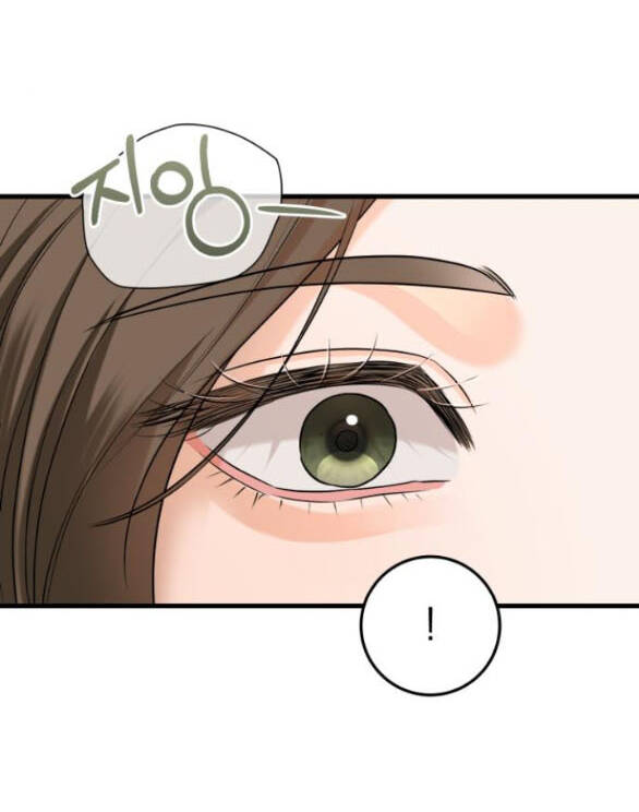 Nóng Lòng Muốn Giày Vò Em Chap 90 - Next Chap 91