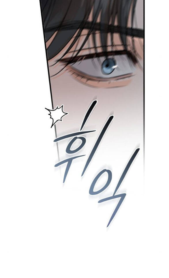 Nóng Lòng Muốn Giày Vò Em Chap 90 - Next Chap 91