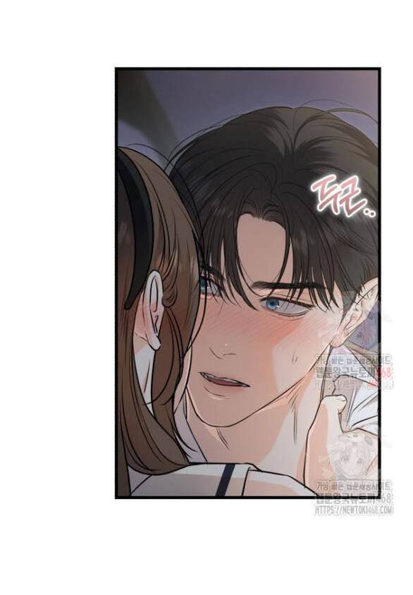 Nóng Lòng Muốn Giày Vò Em Chap 91 - Next Chap 92