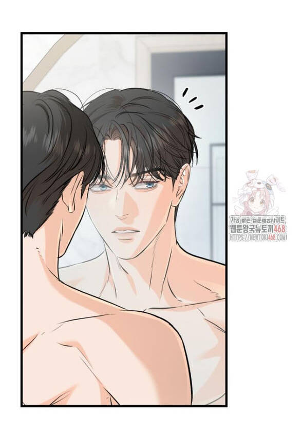 Nóng Lòng Muốn Giày Vò Em Chap 91 - Next Chap 92