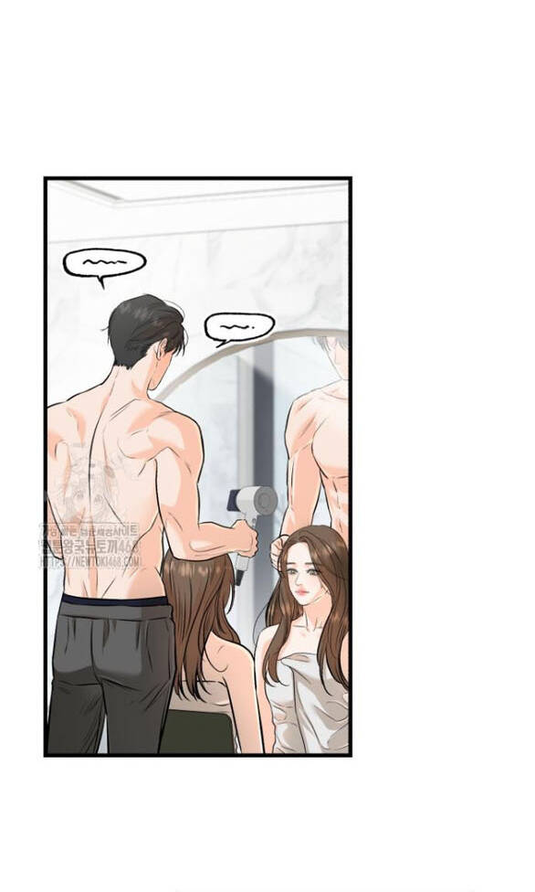 Nóng Lòng Muốn Giày Vò Em Chap 91 - Next Chap 92