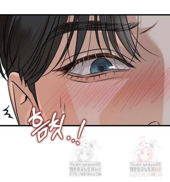 Nóng Lòng Muốn Giày Vò Em Chap 91 - Next Chap 92