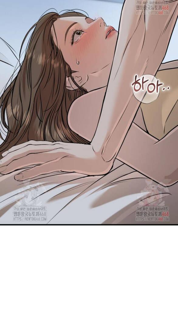 Nóng Lòng Muốn Giày Vò Em Chap 91 - Next Chap 92