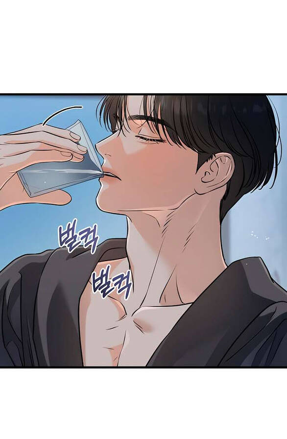 Nóng Lòng Muốn Giày Vò Em Chap 92 - Next Chap 93