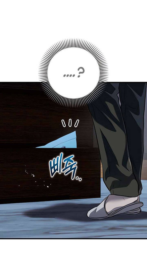 Nóng Lòng Muốn Giày Vò Em Chap 92 - Next Chap 93