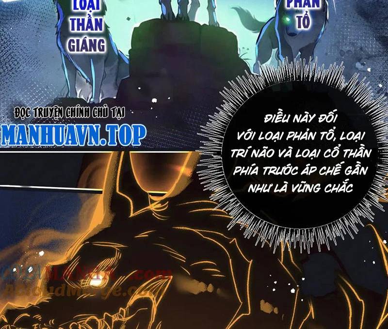 Nông Trường Siêu Cấp Ở Tận Thế Chap 59 - Next Chap 60