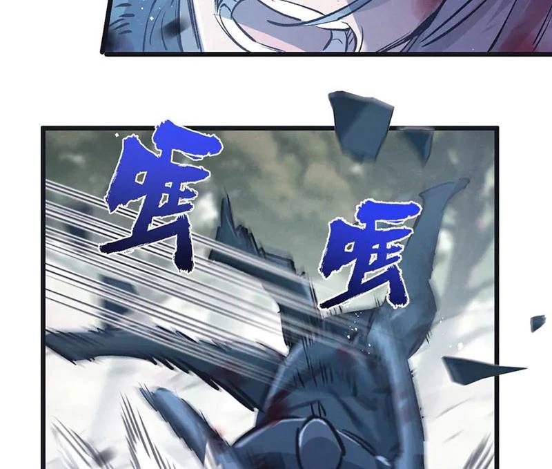 Nông Trường Siêu Cấp Ở Tận Thế Chap 60 - Next Chap 61