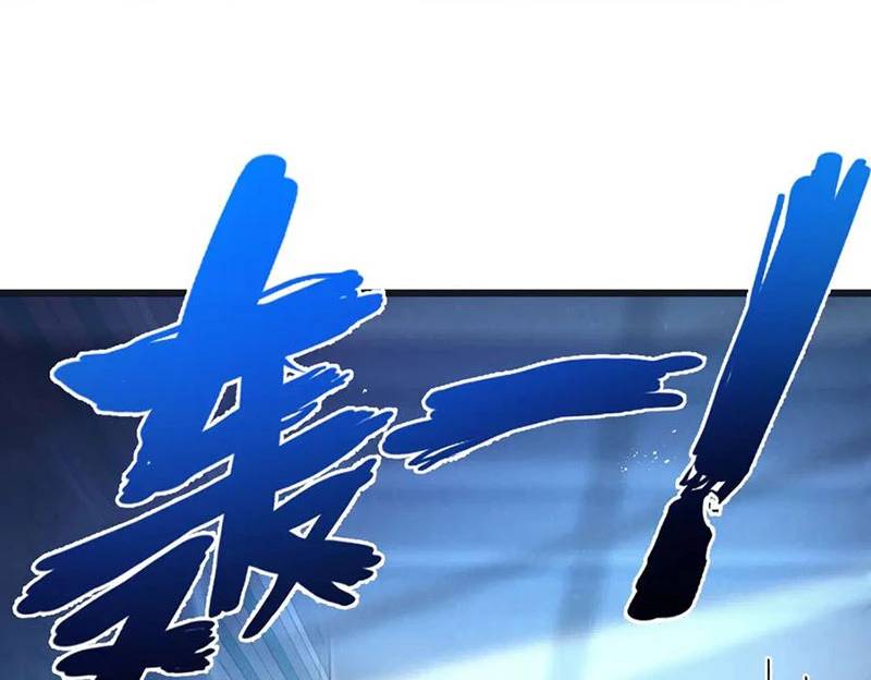 Nông Trường Siêu Cấp Ở Tận Thế Chap 61 - Next Chap 62