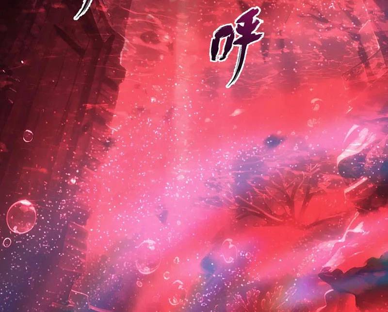 Nông Trường Siêu Cấp Ở Tận Thế Chap 62 - Next Chap 63