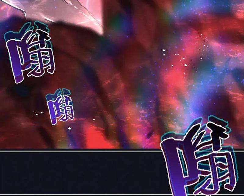 Nông Trường Siêu Cấp Ở Tận Thế Chap 62 - Next Chap 63