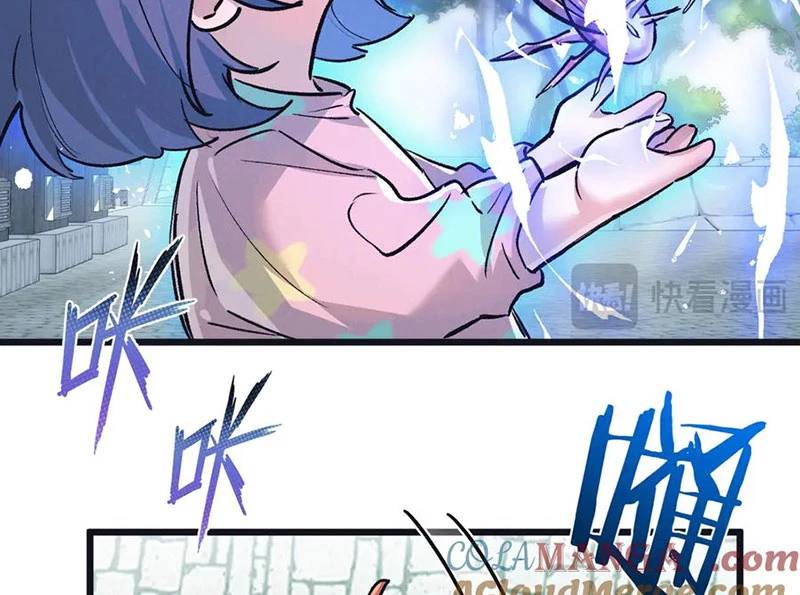Nông Trường Siêu Cấp Ở Tận Thế Chap 63 - Next Chap 64