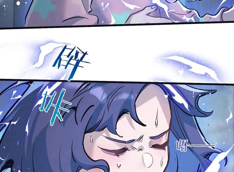 Nông Trường Siêu Cấp Ở Tận Thế Chap 63 - Next Chap 64