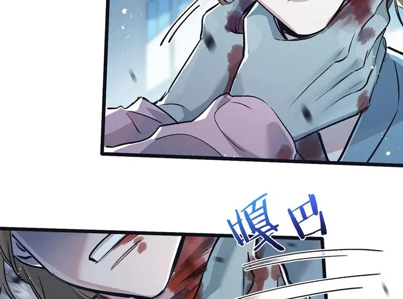 Nông Trường Siêu Cấp Ở Tận Thế Chap 64 - Next Chap 65