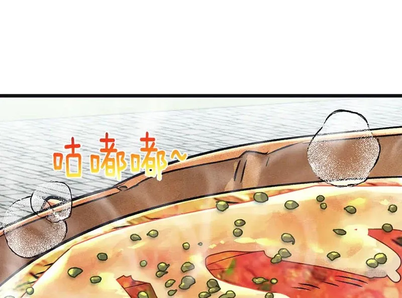 Nông Trường Siêu Cấp Ở Tận Thế Chap 64 - Next Chap 65
