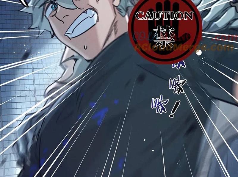 Nông Trường Siêu Cấp Ở Tận Thế Chap 65 - Next Chap 66