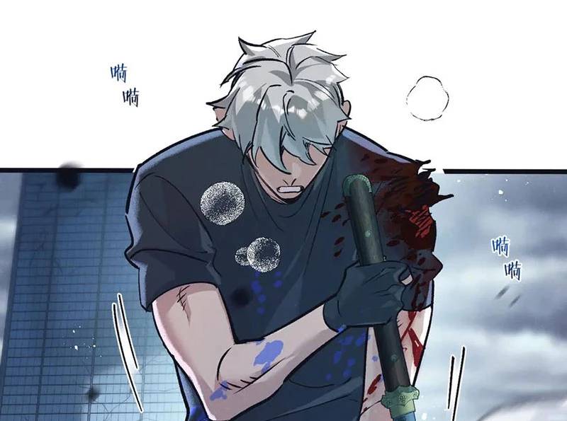 Nông Trường Siêu Cấp Ở Tận Thế Chap 66 - Next Chap 67