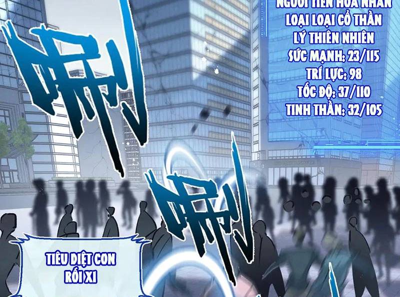 Nông Trường Siêu Cấp Ở Tận Thế Chap 66 - Next Chap 67