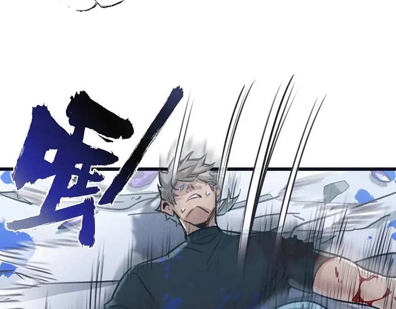 Nông Trường Siêu Cấp Ở Tận Thế Chap 67 - Next Chap 68