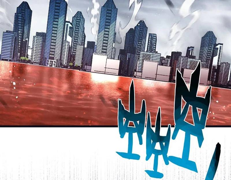 Nông Trường Siêu Cấp Ở Tận Thế Chap 67 - Next Chap 68
