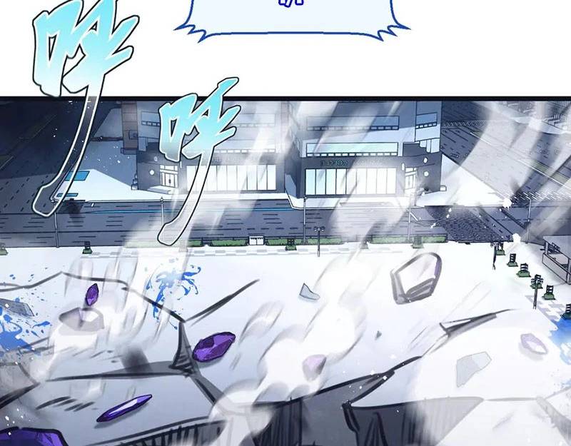 Nông Trường Siêu Cấp Ở Tận Thế Chap 67 - Next Chap 68